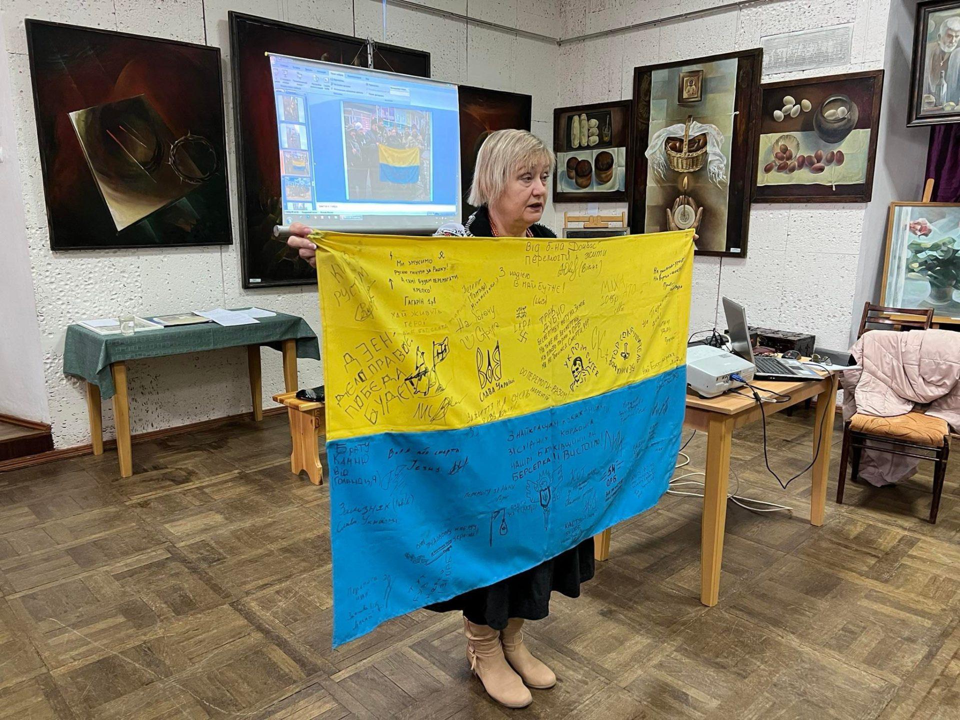 У Рівненському обласному краєзнавчому музеї