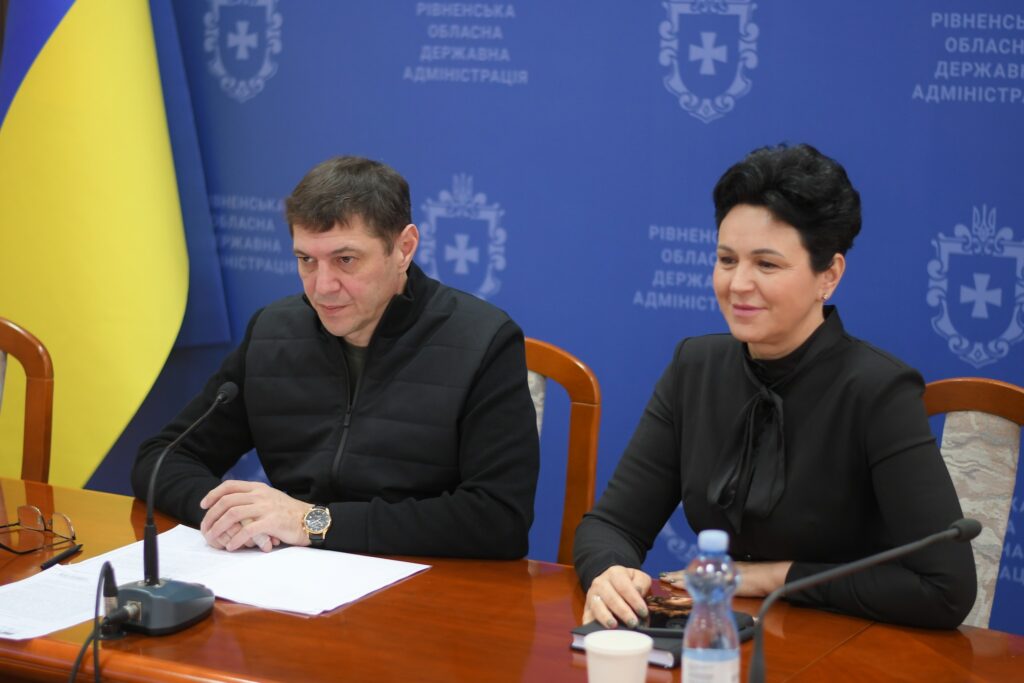 Центри соціально-психологічної підтримки створять на Рівненщині