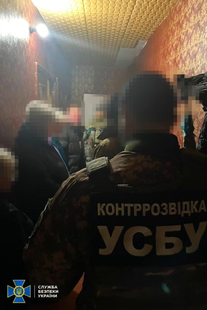 В СБУ розповіли деталі про викриття агентів військової розвідки рф