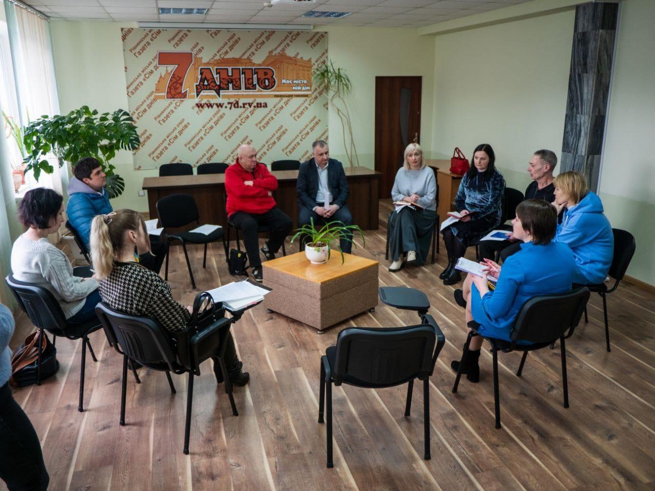 Єдиний медіапростір