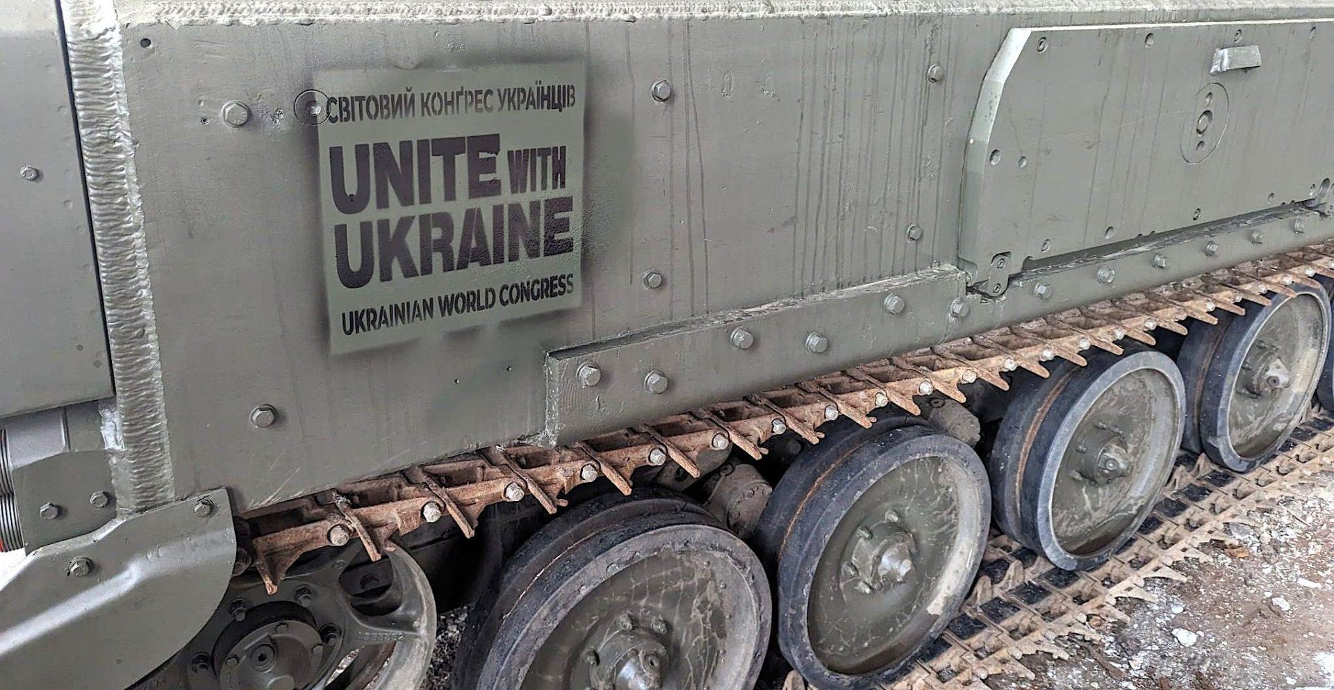 25 броньовиків для ТрО від Unite With Ukraine вже в Україні