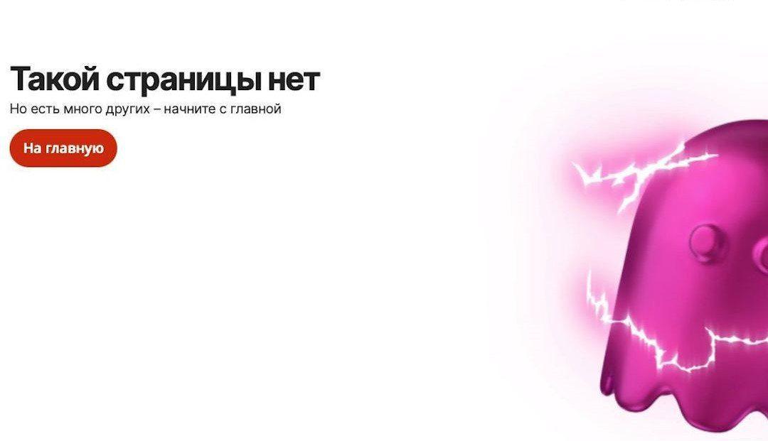 Aliexpress заблокував продаж