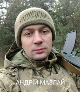 андрій мазлай