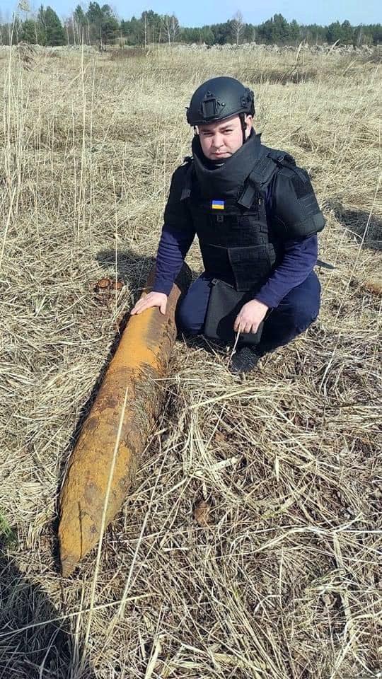 Сапери ГУ ДСНС знищили 4 радянські авіаційні бомби