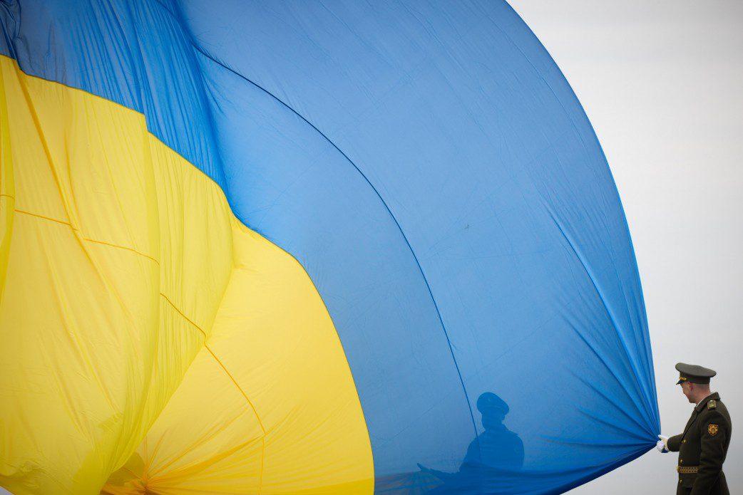 Відновлений прапор.