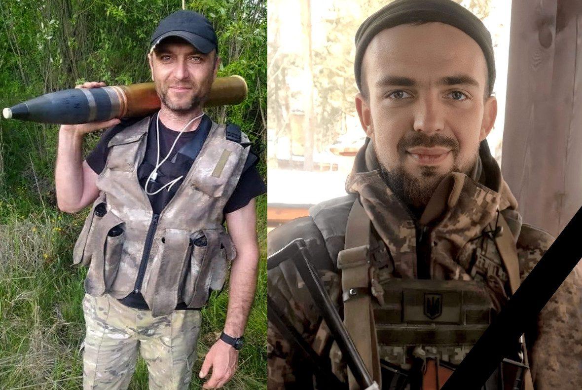 Полеглі герої