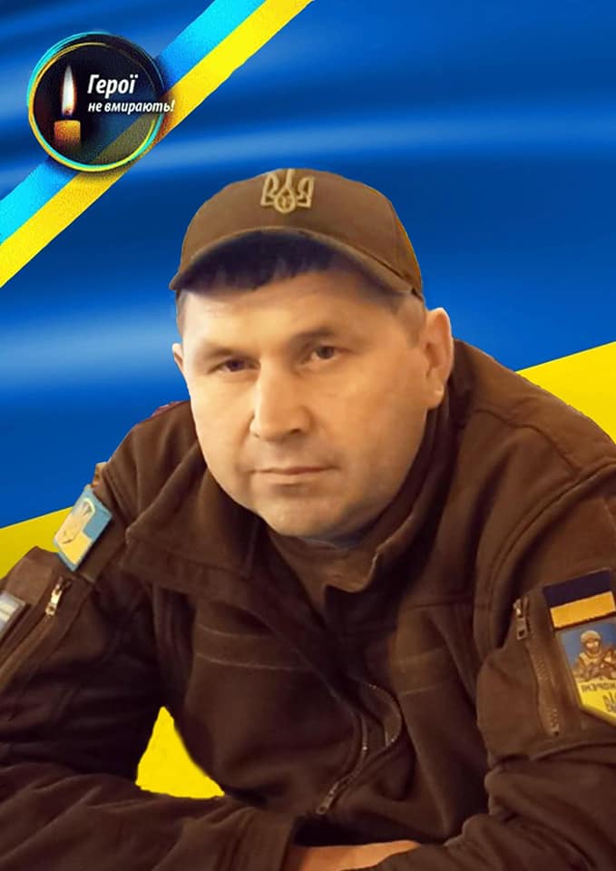 Рівненщина провела в останню дорогу двох Героїв