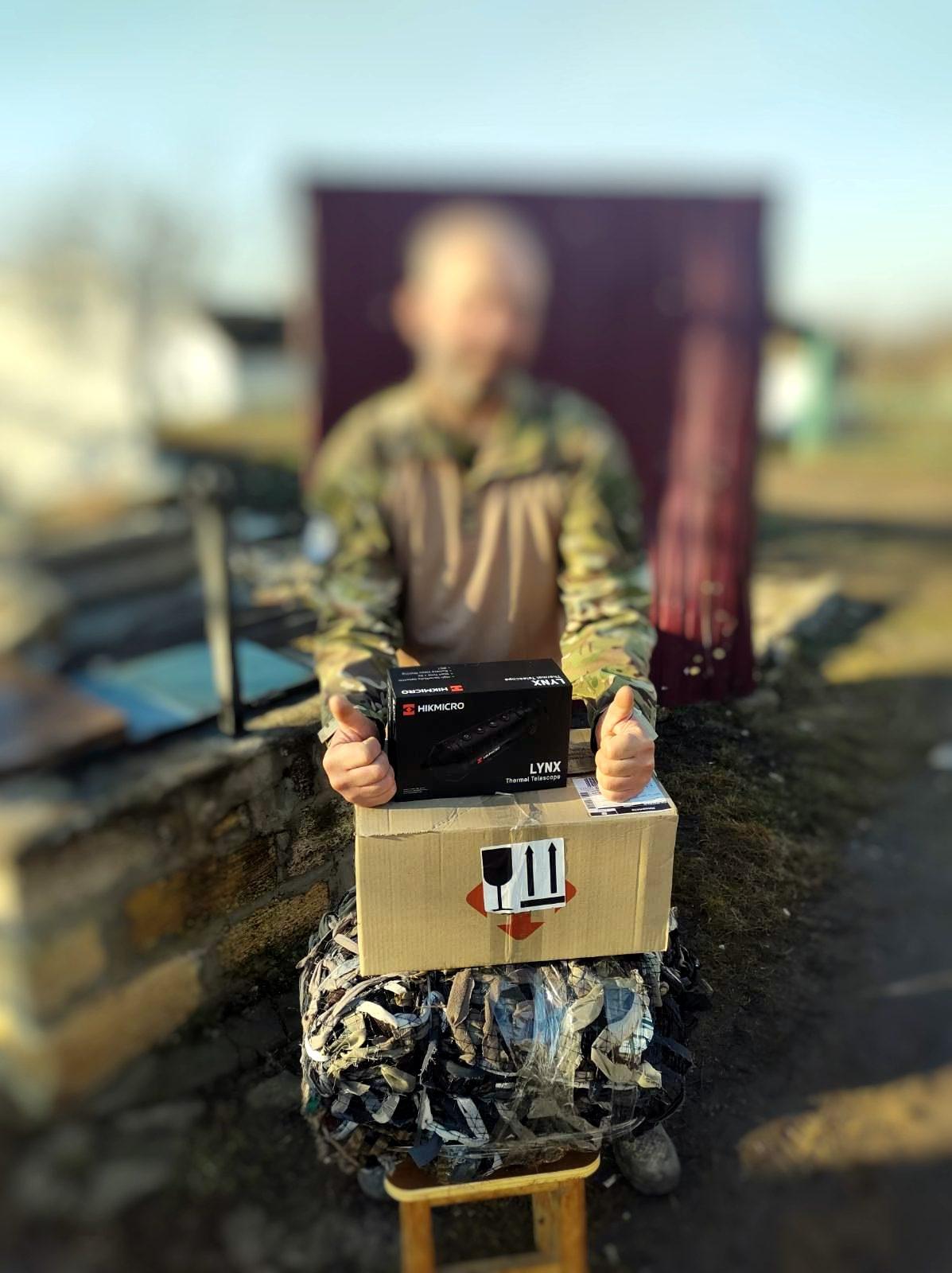 На Рівненщині громади продовжують підтримувати українських захисників