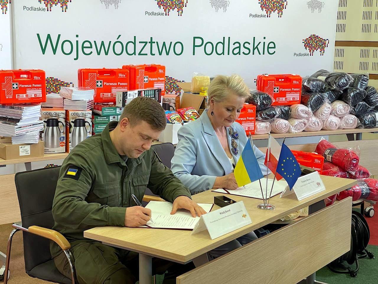 Підляшшя допомагає освітнім закладам Рівненської області