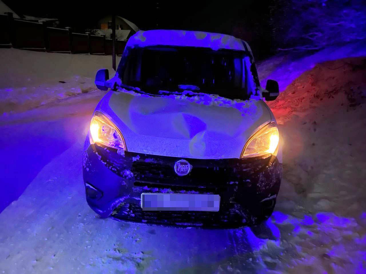Fiat Doblo
