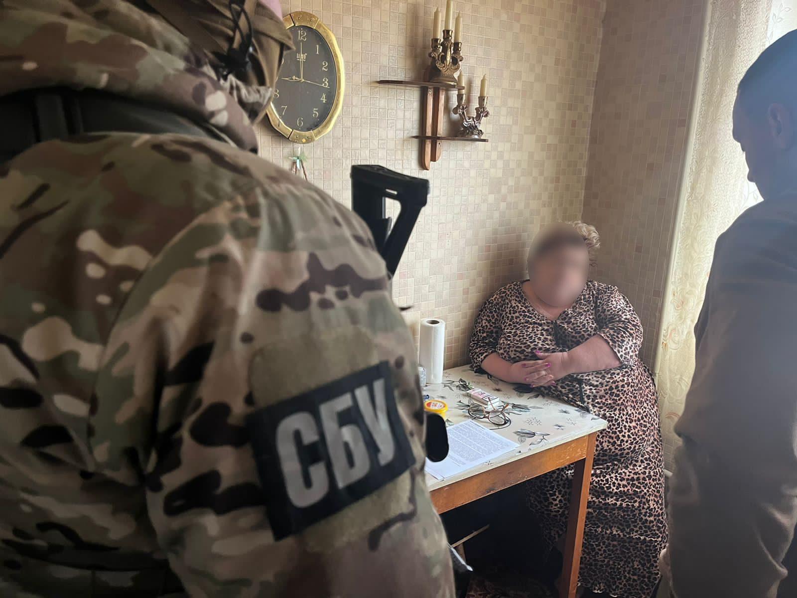 Жінки з Краматорська