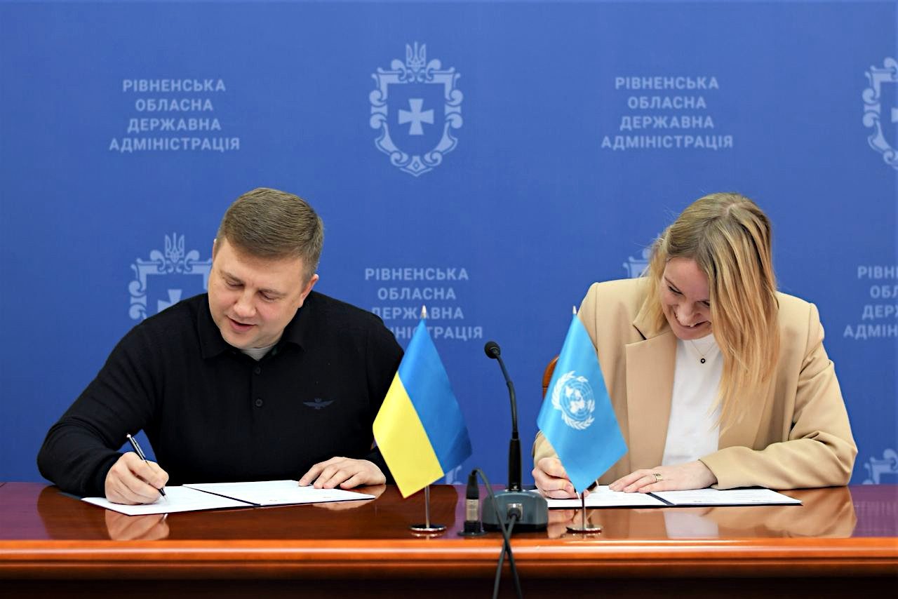 У Рівному підписали Меморандум про співпрацю з УВКБ ООН