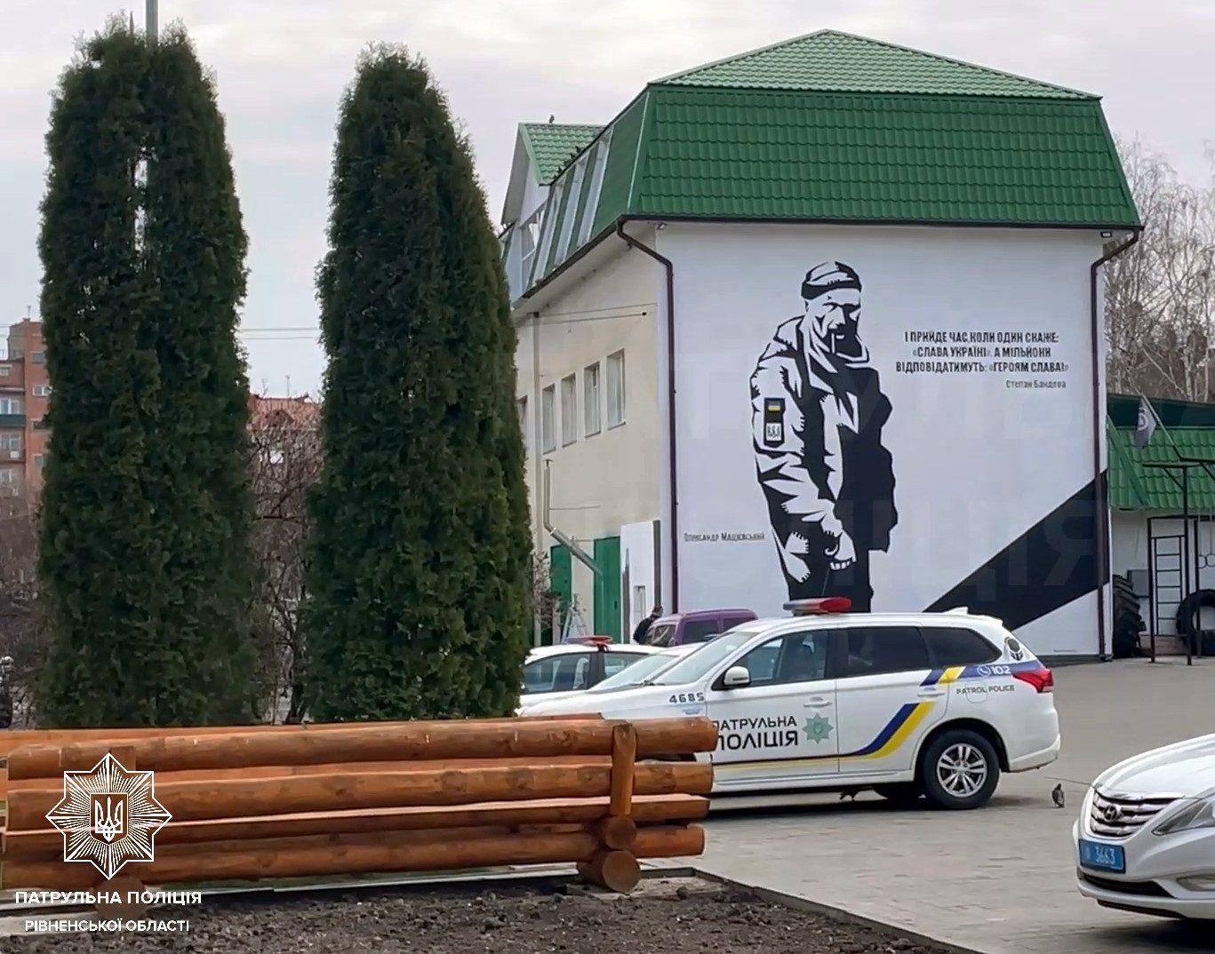 Мурал з Олександром Мацієвським.