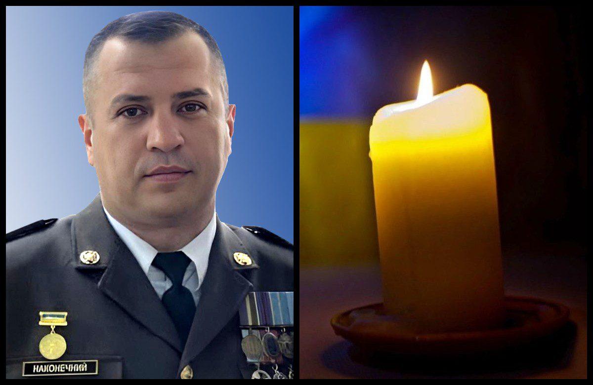 У Рівному попрощаються із захисником Андрієм Наконечним