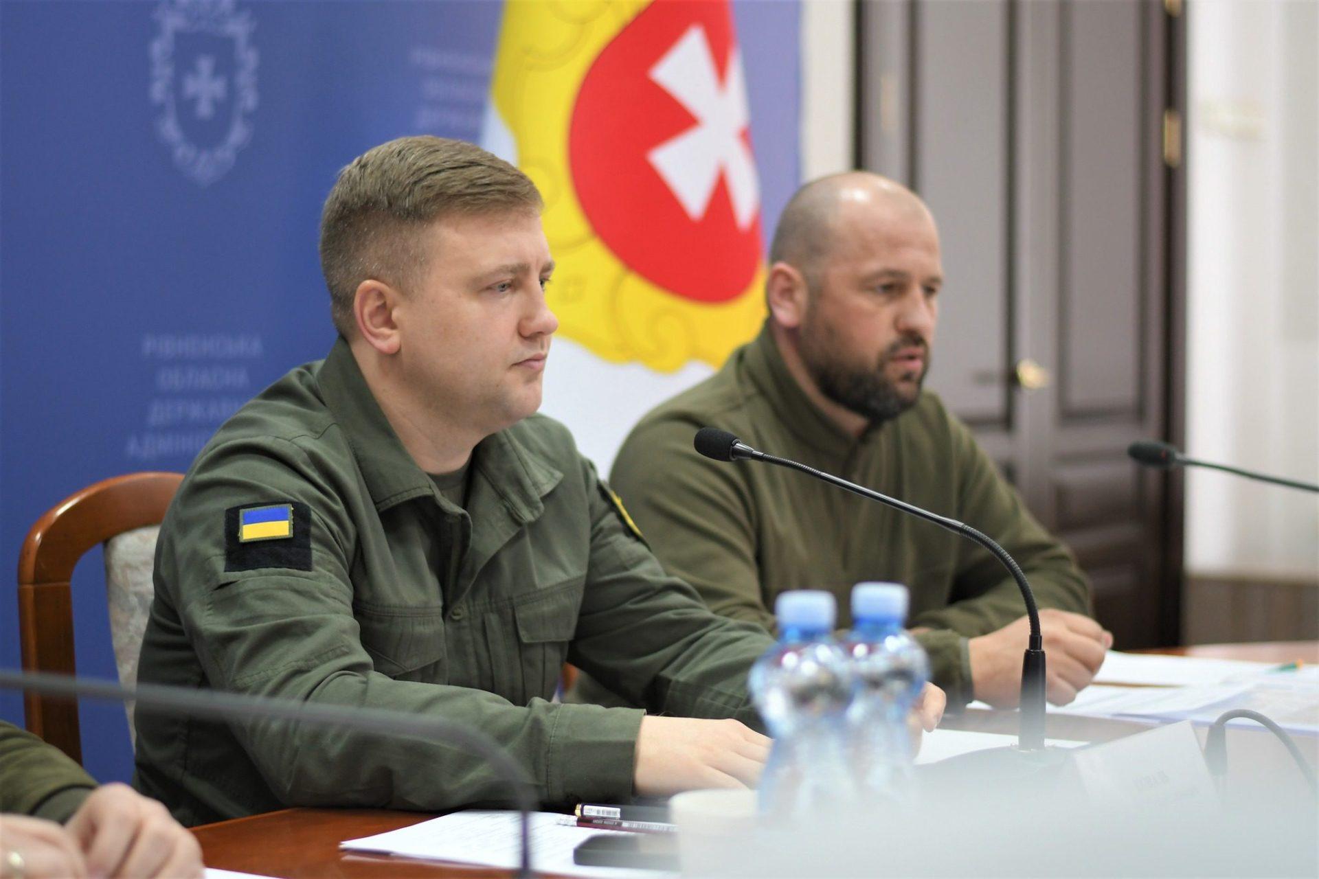Від оборони кордону – до заходів безпеки. У Рівненській ОВА відбулась нарада з питань безпекового середовища в регіоні.
