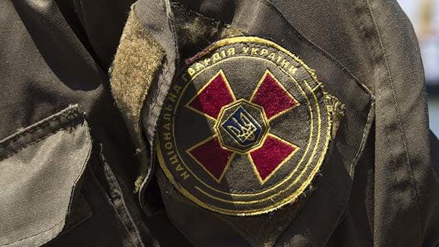 Національну гвардію