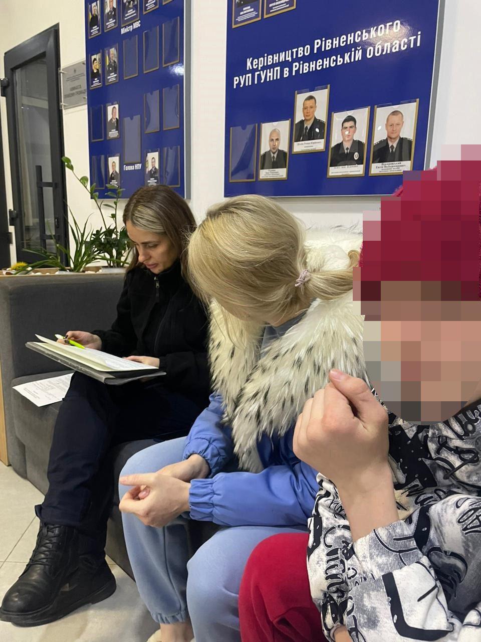 Неповнолітнього адміністратора