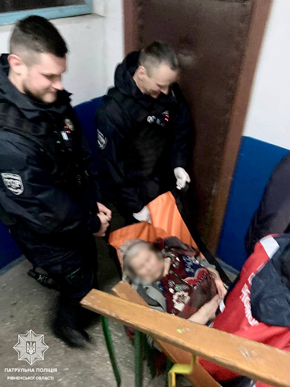 вчасний виклик