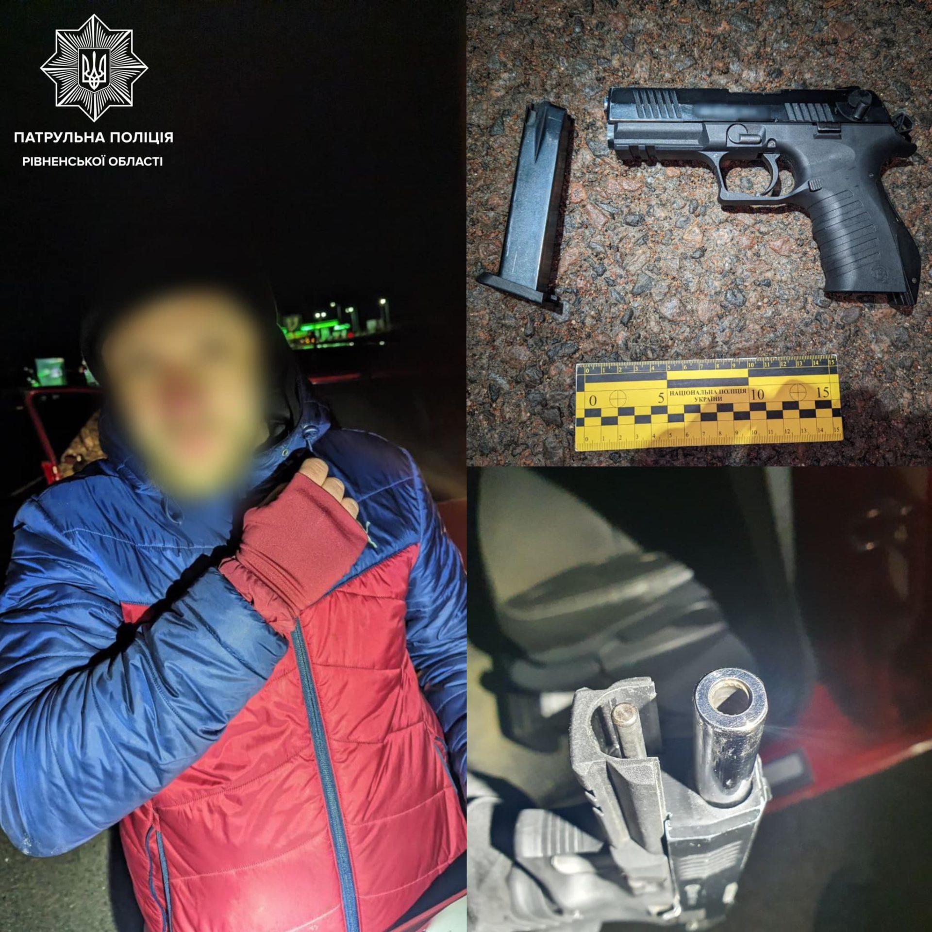 Патрульні виявили зброю у водія з ознаками наркотичного сп’яніння Патрульні виявили зброю у водія з ознаками наркотичного сп’яніння