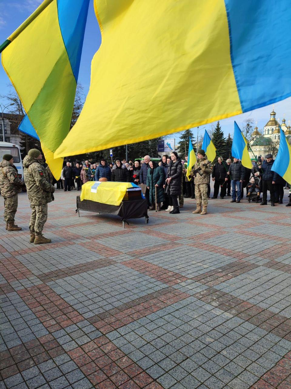 Рівне попрощалося з Героєм