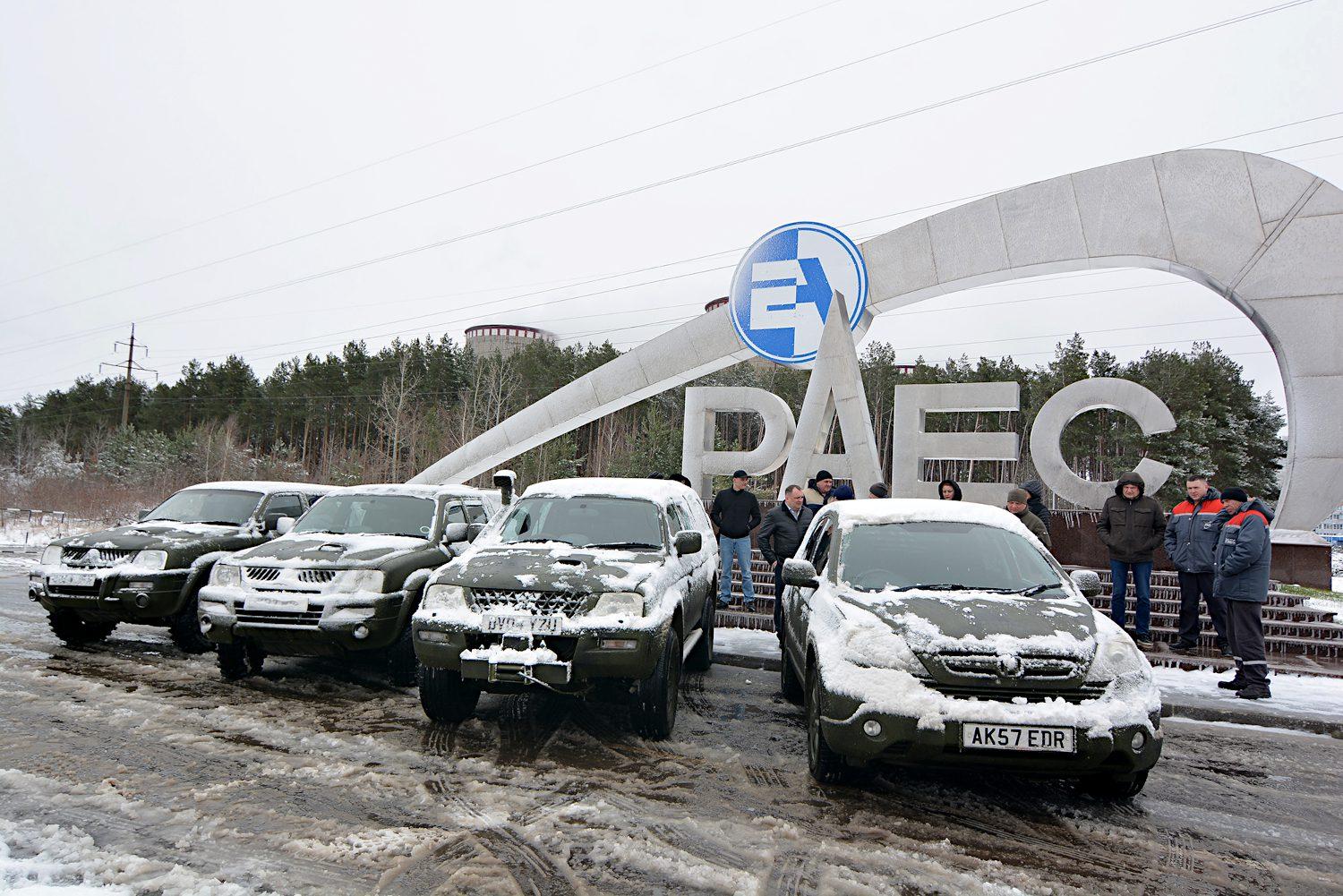 Авто для ЗСУ від РАЕС