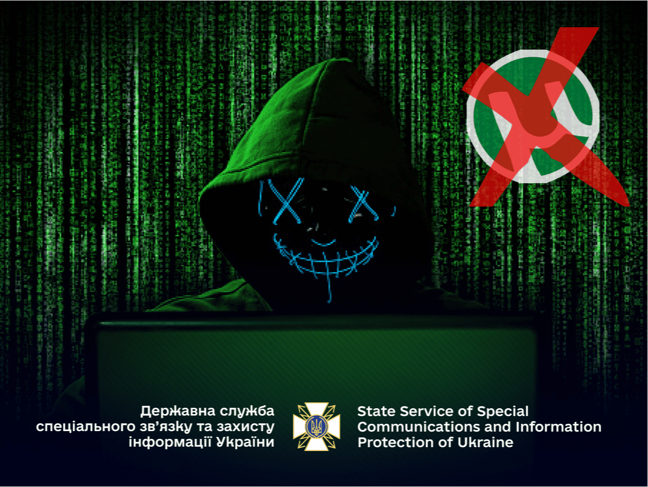 російські хакери розповсюджують заражене програмне забезпечення через торенти