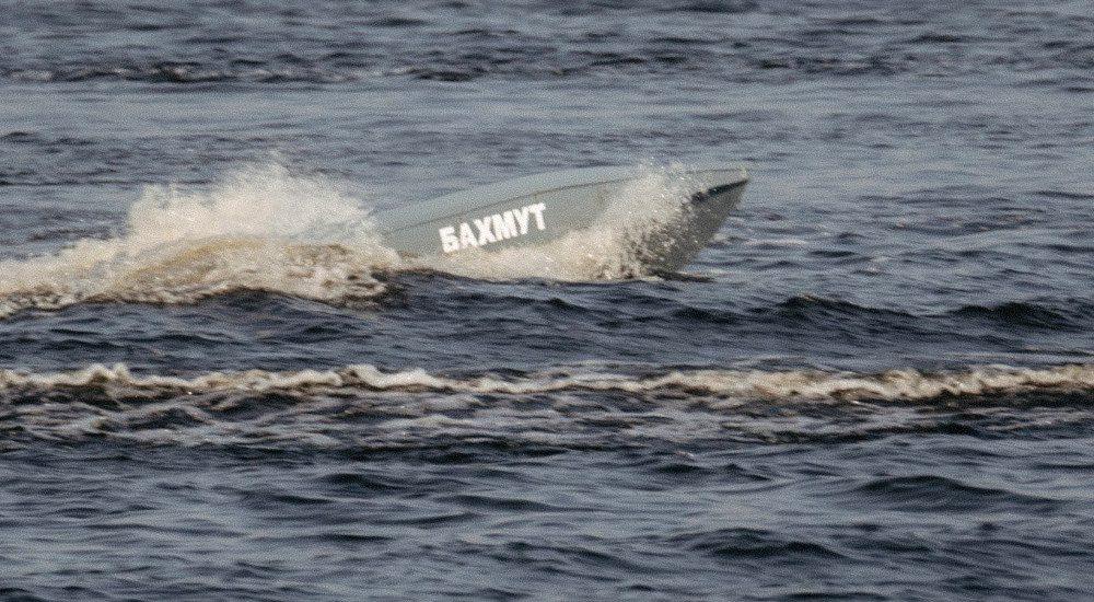 Військовий морський безпілотник "Бахмут".