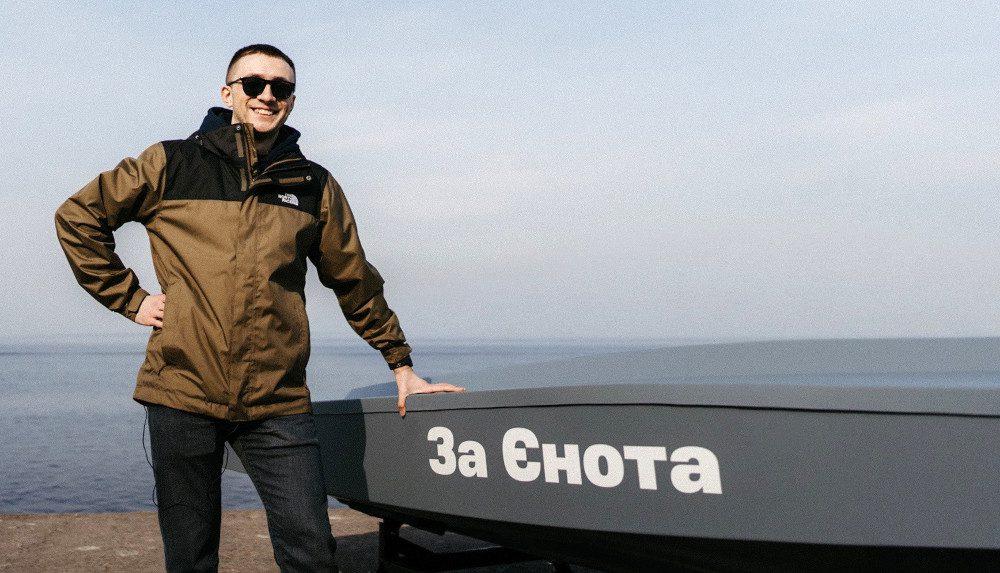 В Україні розробили нову версію морського дрона