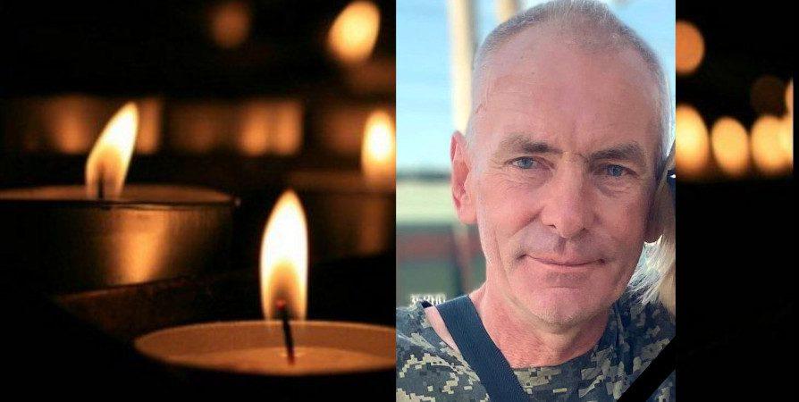 Валерій Поліщук.