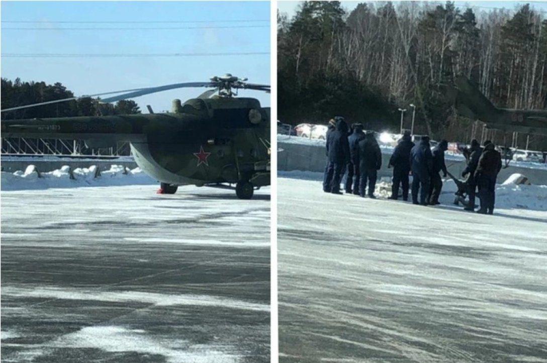 Хвіст гелікоптера