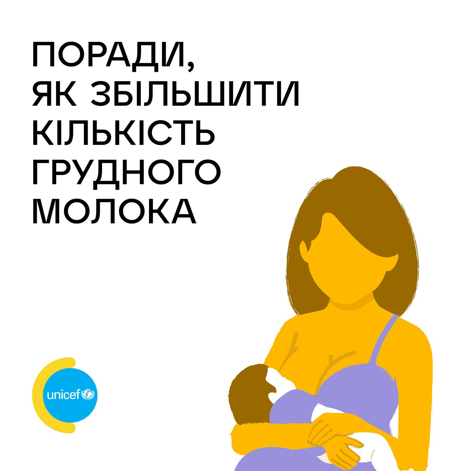 Найпростіший спосіб