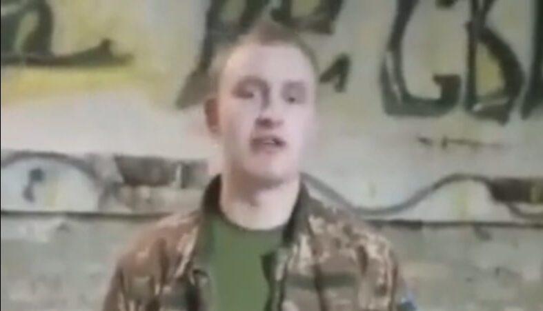 Побитий солдат