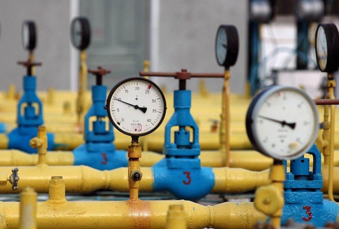 Газове обладнання