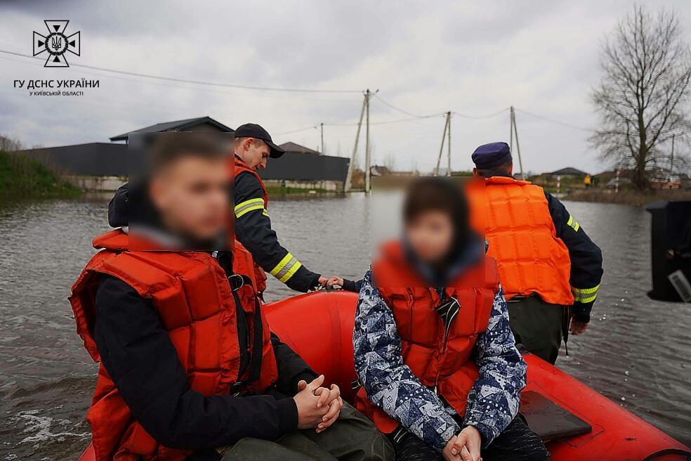 Рятувальники ДСНС