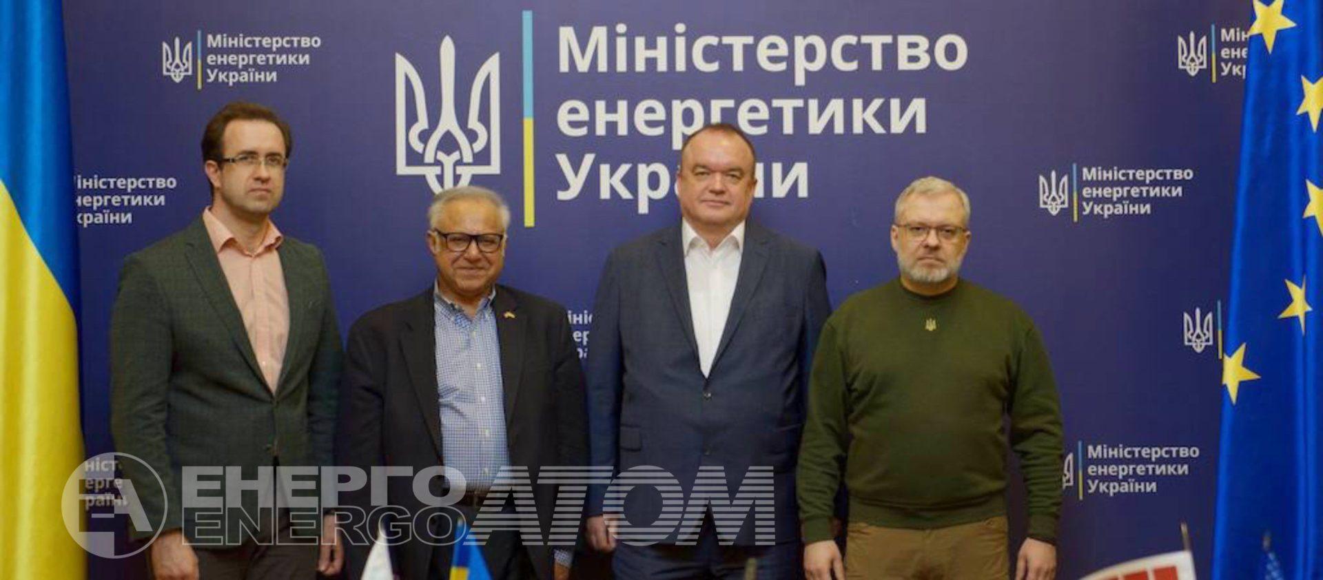 На церемонії підписання угоди.