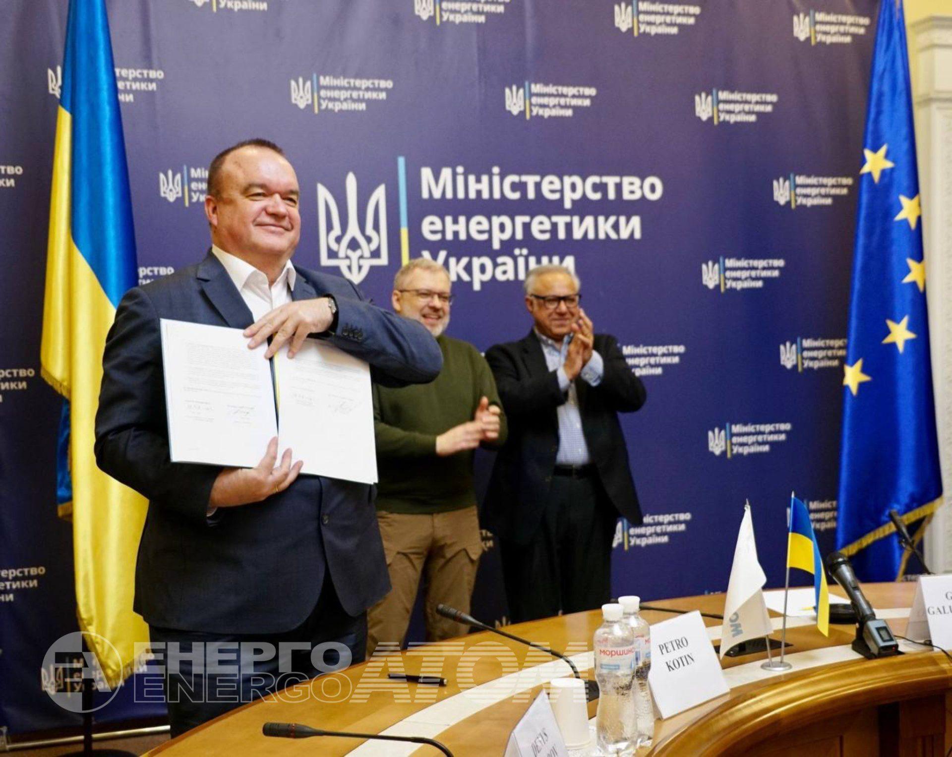 В Україні планують збудувати до 20 маломодульних атомних реакторів
