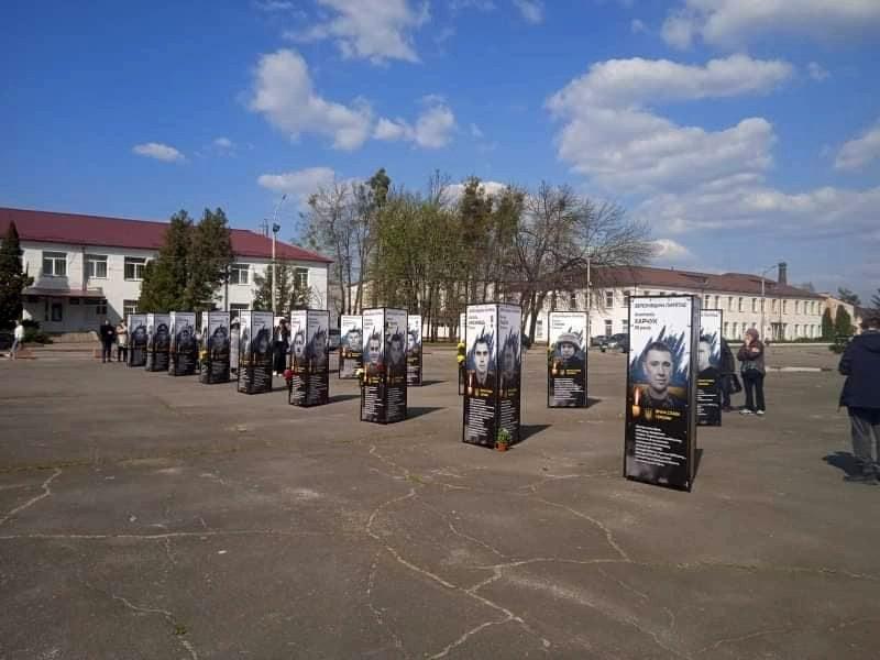 49 загиблих Героїв Березнівщини