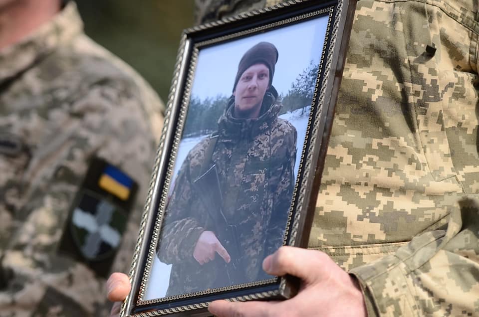 Похорон Дмитра Бойка