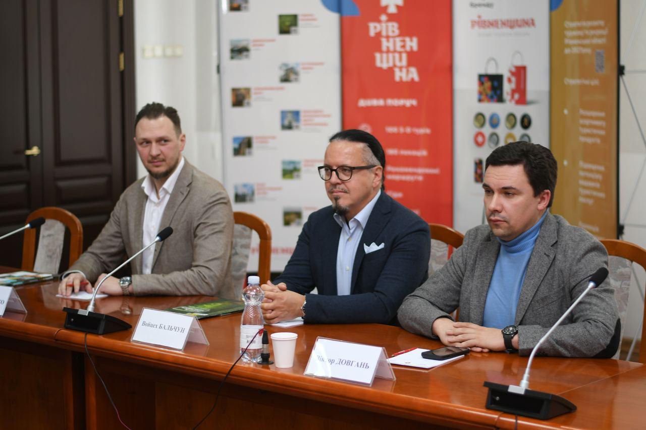 На Рівненщині разом з польськими інвесторами збудують &#8220;міст дружби&#8221;