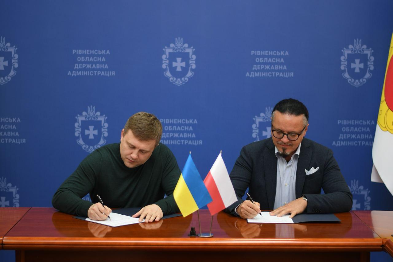 На Рівненщині разом з польськими інвесторами збудують “міст дружби”