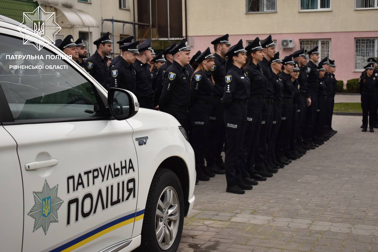 Патрульній поліції Рівненщини – 7 років
