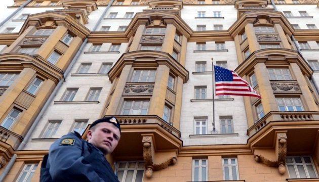 Посольство США в москві