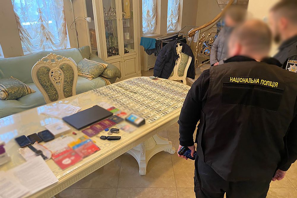 Ошукали іноземців на понад 65 мільйонів чеських крон