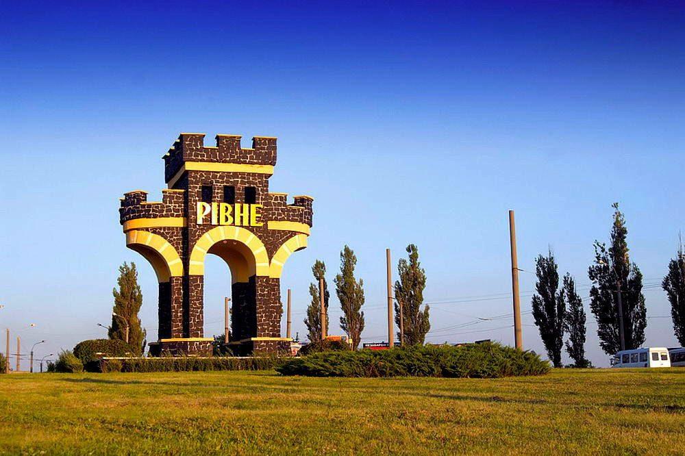 Рівне отримало відзнаку Ради Європи – Plaque of Honour