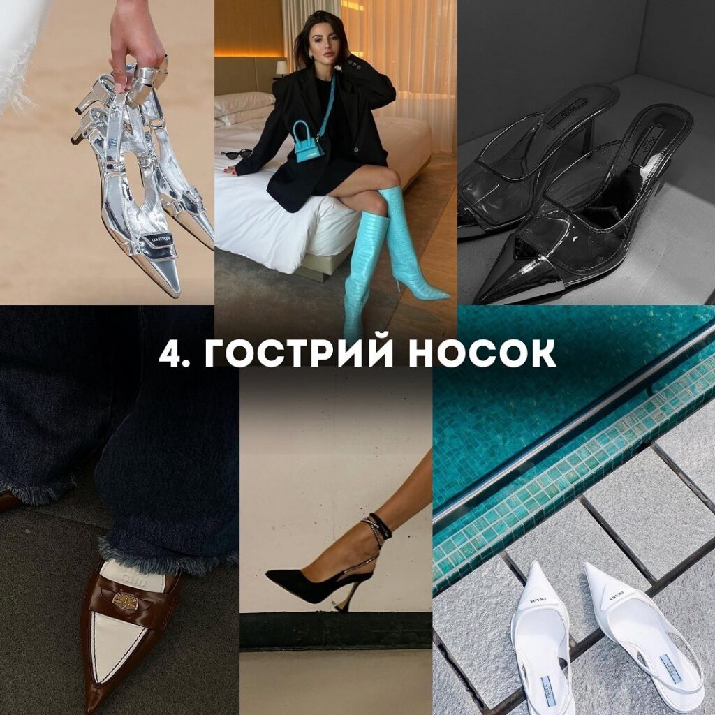 Андре Тан назвав модне взуття на весну-літо 2023
