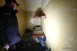 Балаклія тюрма