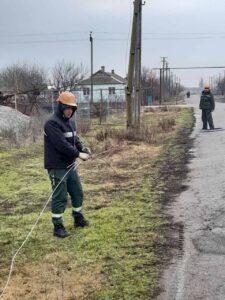 Енергетик 2