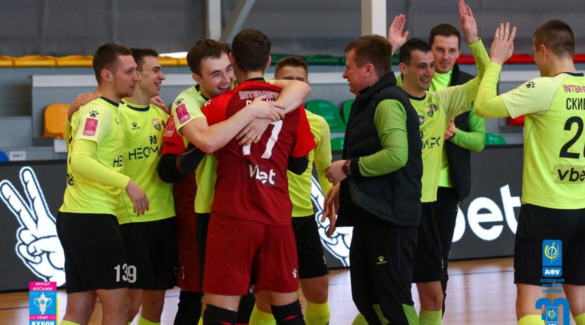Рівненський “Кардинал” – володар Кубка України з футзалу 2023 Рівненський “Кардинал” – володар Кубка України з футзалу 2023