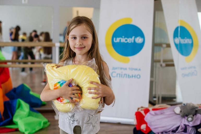ЮНІСЕФ Україна