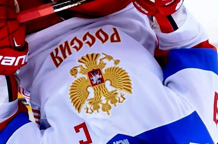 Міжнародна федерація хокею не допустить збірні росії та білорусі на змагання до кінця війни в Україні